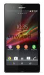 Android 4.1.1 (Jellybean)