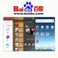 Baidu Yi